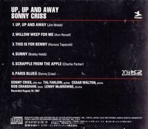 CD　限定盤★SONNY CRISS / UP,UP AND AWAY　国内盤　(VICJ-41102)　帯付_画像3