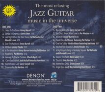 2CD　★Various The Most Relaxing Jazz Guitar Music In The Universe　輸入盤　(Denon COZ 17515)　2枚組 ケース交換_画像4