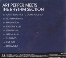 CD　★Art Pepper Art Pepper Meets The Rhythm Section　国内盤　(Contemporary Records UCCO-9014)_画像3