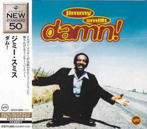 CD　★Damn! Jimmy Smith (ジミー・スミス) 　国内盤　(UCCU5350)　帯付