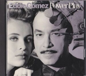 CD　★Eddie Gomez Power Play　国内盤　(Epic/Sony 32-8H-5004)
