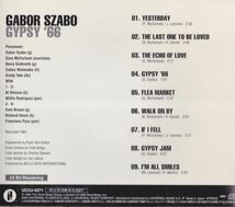 CD　★Gabor Szabo Gypsy '66　国内盤　(Impulse! UCCU-5271)　_画像3