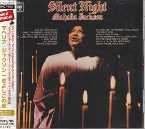 CD　★Silent Night : Mahalia Jackson サイレントナイト マハリア・ジャクソン　国内盤　(MHCP-518)　帯付