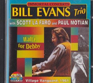 CD　★Bill Evans Trio* With Scott LaFaro And Paul Motian Waltz For Debby　輸入盤　(Giants Of Jazz CD 53207)