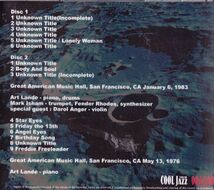 2CD　★Art lande ＆ Mark laham Great American Music Hall　輸入盤　(COOL JAZZ - 2605)　2枚組_画像2