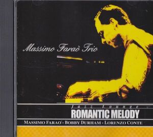 CD　★Jazz Lounge -Romantic Melody Massimo Farao (マッシモ・ファラオ) 　輸入盤　(PRTRIJ1004)