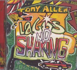 CD　★Tony Allen Lagos No Shaking　輸入盤　(Honest Jon's Records 0946 3 56110 2 1)　