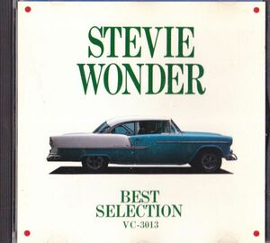 CD　★Stevie Wonder Best Selection　国内盤　(Echo Industry Co., Ltd. VC-3013)　