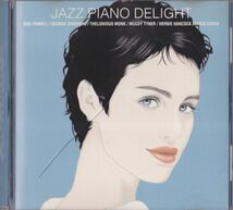 CD　★Various Jazz Piano Delight　US盤　(Disky DC 859822)_画像1