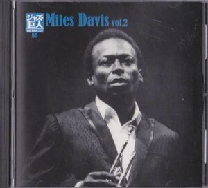 CD　★ジャズの巨人05 - Miles Davis vol.2　国内盤　(SHJZ-205)