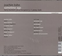 CD　★Sometime Ago Joachim Kuhn (ヨアヒム・キューン)　輸入盤　(NE8704)　_画像2