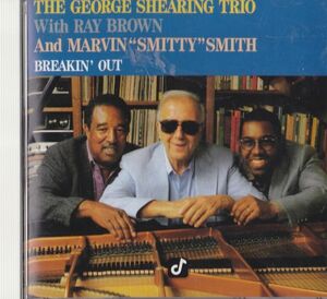 CD　★The George Shearing Trio* With Ray Brown And Marvin Smitty Smith Breakin' Out　国内盤　(Concord Jazz VICJ-23156)　