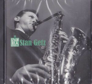 CD　未使用★ジャズの巨人16 - Stan Getz　国内盤　(SHJZ-216)