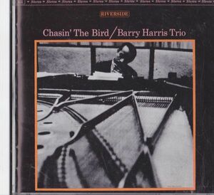 CD　★Barry Harris Trio Chasin' The Bird 　国内盤　(Riverside Records VICJ-41825)
