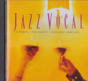 CD　★JAZZ VOCAL - HELEN MERRILL / MARI NAKAMOTO 　国内盤　(Victor VOR-101)