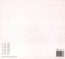 CD　★Sha's Banryu Chessboxing Volume One　輸入盤　(Ronin Rhythm Records RON 007)　デジパック_画像3