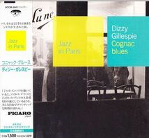 CD　★Dizzy Gillespie Jazz in Paris: Cognac Blues　国内盤　(Emarcy UCCM-3041)　24bit デジパック　帯付_画像1