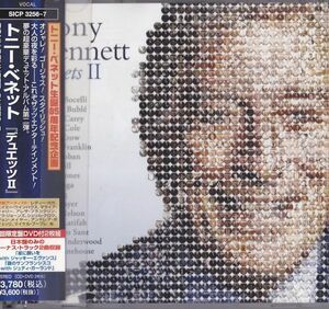 CD+DVD　★HMV&BOOKS online Duets II : Tony Bennett　国内盤　(SICP-3256-7)　帯付