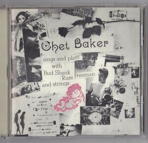 CD　★Chet Baker Sings And Plays With Bud Shank, Russ Freeman And Strings　国内盤　(Pacific Jazz TOCJ-6811)