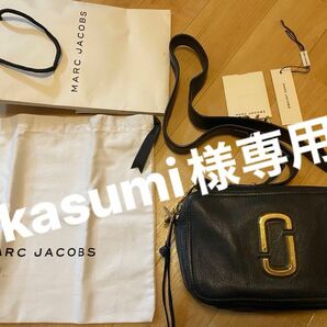 MARC JACOBS ソフトショット　ショルダー