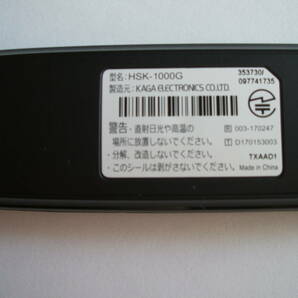 ホンダ純正 Gathers インターナビ リンクアップフリー データ通信USB本体(HSK-1000G) の画像3