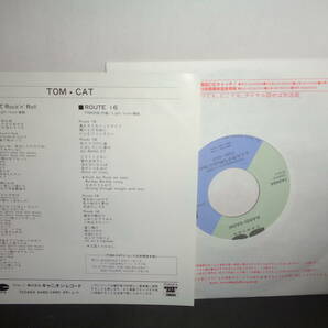ふられ気分でROCK'N'ROLL トム・キャット EP盤 シングルレコード 同梱歓迎 V752の画像2