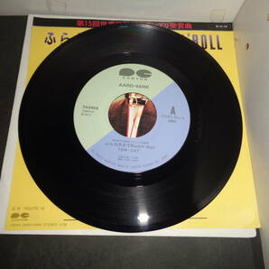 ふられ気分でROCK'N'ROLL トム・キャット EP盤 シングルレコード 同梱歓迎 V752の画像3