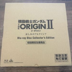 機動戦士ガンダム THE ORIGIN II Collectors Edition （初回限定生産版) (Blu-ray Disc)ブルーレイ 