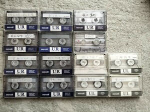 カセットテープ 10分 14本 maxell マクセル UR UL ノーマルポジション 中古 TDK