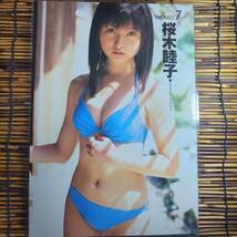 【高品質厚手１５０μラミネート加工】桜木睦子 ヤンマガBIKiNIES2004.1.27 水着 A4 雑誌切り抜き 6ページ 【グラビアアイドル】_画像5