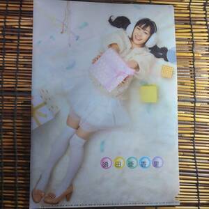 須田亜香里 SKB48オフィシャルスクールカレンダーBOX　2013-13付録　A4クリアファイル
