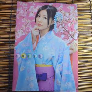 松井珠理奈 SKB48オフィシャルスクールカレンダーBOX　2013-13付録　A4クリアファイル