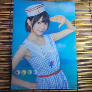 .. Kazuko SKB48 official school calendar BOX 2013-13 appendix A4 clear file 