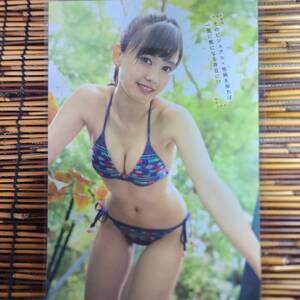 [ high quality thick 150μ laminate processing ] hill rice field ... Young Magazine 2018NO.51 swimsuit A4 change magazine scraps 4 page [ bikini model ]
