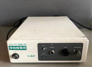 ビデオルーペ(VIDEOLUPE VMS-70 SCALAR)管NO.f204