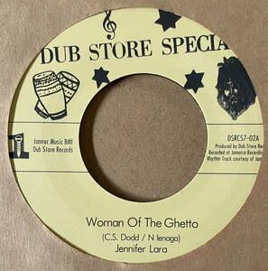 Woman Of The Ghetto Marlena Shaw 名曲カバー Jennifer Lara Jackie Mittoo 新品 7 45 EP レアグルーヴ MURO KOCO Lovers ラヴァーズ RAP