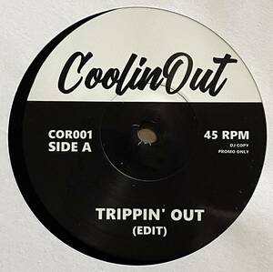 Curtis Mayfield Tripping Out / Brenda Russell A Little Bit Of Love 7 45 EP Trippin' Coolin Soul ネタ Jim Sharp 山下達郎 MURO KOCO