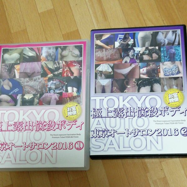 東京オートサロン2016 キャンギャル　レースクイーン　DVD 