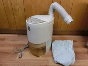 * ZOJIRUSHI Zojirushi dehumidification * futon dryer RV-CA25 old age style operation goods *