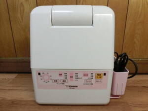* ZOJIRUSHI futon dryer Smart dry RF-AS20 17 year made hose un- necessary futon dryer beautiful goods *