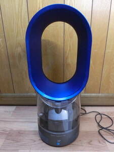* Dyson Dyson Hygienic Mist MF01 humidifier remote control *AC adaptor attached operation goods with translation *