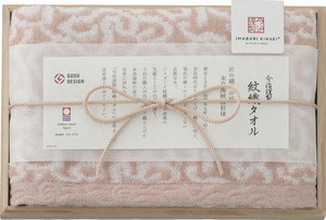 春夏の贈り物ギフト　フェイスタオル(木箱入) 今治謹製 ピンク 33.5×75cm
