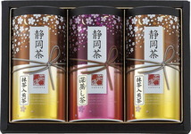 春夏の贈り物ギフト　静岡茶詰合せ「さくら」 抹茶入煎茶(100g)×2、深蒸し煎茶(100g)×1_画像1