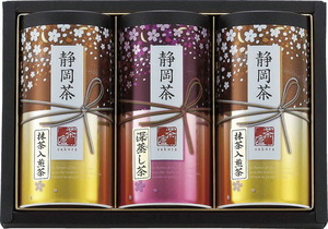 春夏の贈り物ギフト　静岡茶詰合せ「さくら」 抹茶入煎茶(100g)×2、深蒸し煎茶(100g)×1