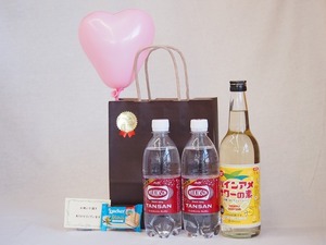  delay .....! Mother's Day manner boat set chuhai set pine Ame sour. element 600ml carbonated water 500ml× 2 ps message card Heart manner boat 