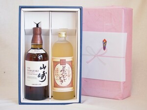 父の日 感謝の贈り物 セット 感謝贈り物ボックス 洋酒焼酎2本セット（ウイスキー山崎700ml 長期熟成麦焼酎夢のひととき720ml）