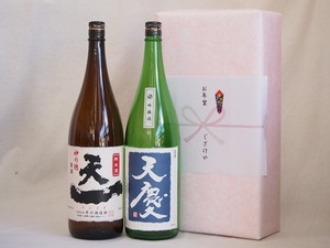  Father's day .. want japan sake present 2 pcs set (. river sake structure heaven one junmai sake ( three-ply prefecture ). river sake structure heaven . ginjo ( three-ply prefecture )) 1800ml× 2 ps 