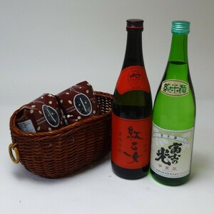  Mother's Day ... sake set .. woman . flax shochu ( Fukuoka prefecture ) cheap .book@ house sake structure Fuji. light junmai sake sake ( three-ply prefecture ) total 720ml× 2 ps recommended .