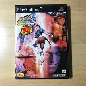 【PS2】 CAPCOM VS. SNK 2 MILLIONAIRE FIGHTING 2001