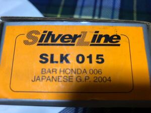 シルバーライン(タメオ)ＢＡＲホンダ006日本ＧＰ2004